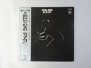 Elton John 17-11-70 DJM FP-80256 Japan  VINYL LP OBI