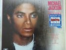 MICHAEL JACKSON WITH THE JACKSON 5 LP 18 GREATEST HITS 1988 EUROPE VG++/EX