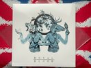 ROYAL BLOOD VINYL Out Of The Black 12