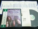 DEEP PURPLE - MACHINE HEAD w/POSTER JAPAN VINYL LP OBI GATEFOLD P-8224W