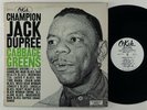 Champion Jack Dupree 