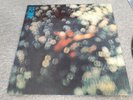 Pink Floyd ?– Obscured By Clouds - LP Vinyl Album Record (1972 Japanese)