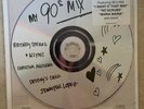 My 90s Mix Vinyl LP NSYNC Britney Spears TLC Backstreet Boys Destiny’s Child SWV