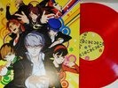 Persona 4 Golden Vinyl - Not Moonshake OST LP - VGM RARE *RED*