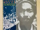 Junior Byles - Beat Down Babylon 'The Upsetter Years' - Trojan LP - Reggae Ska