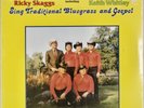 RALPH STANLEY: Bluegrass, Gospel Plantation Ricky Skaggs Keith Whitley LP SEALED