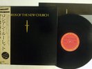 LORDS OF THE NEW CHURCH SAME CBS/SONY 25AP 2445 Japan OBI VINYL LP