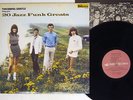 THROBBING GRISTLE 20 JAZZ FUNK GREATS PASS PAS-1001 Japan VINYL LP