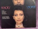 ECHOES JAGJIT & CHITRA FROM WORLD CONCERTS - 2 X LP’S  Original Vinyl