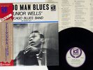 JUNIOR WELLS' CHICAGO BLUES BAND HOODOO MAN BLUES DELMARK PA-3014 Japan OBI LP