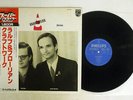 KRAFTWERK RALF & FLORIAN PHILIPS BT-8102 Japan OBI VINYL LP