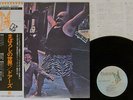 DOORS STRANGE DAYS ELEKTRA P-8370E Japan OBI VINYL LP