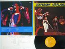 JEFFERSON AIRPLANE WORST OF RCA SX-104 Japan VINYL LP