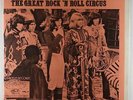 Rolling Stones - Great Rock 'n Roll Circus LP - Mushroom SEALED