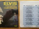 2) SEALED JUKEBOX 33s w/TITLE STRIPS Elvis Presley 
