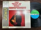 ORNETTE COLEMAN SHAPE OF JAZZ TO COME ATLANTIC P-7510A OBI STEREO JAPAN VINYL LP