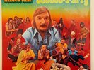 James Last Voodoo Party Polydor First Press 1971 Funk Soul Latin Jazz EX