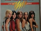 THE RUNAWAYS 'Live In Japan' Lp 1977 French Press G/Fold Sleeve 9100 046 EX/EX