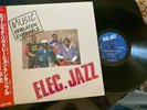 Music Revelation Ensemble Elec. Jazz w.Blood Ulmer-D.Murray DIW insert-OBI