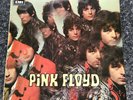 RARE LP PINK FLOYD 