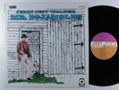 JERRY JEFF WALKER Mr. Bojangles ATCO LP VG+
