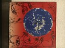 THE CURE - WISH - 2LP vinyl - 1992 Original 1st press - FIXH 20  Europe