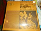 MUSHROOM CEREMONY OF THE MAZATEC INDIANS OF MEXICO - FOLKWAYS FR-8975