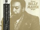 PRINCE BILLY MAHDI WRIGHT - You Got Dat Wright (reissue) - Vinyl (LP)