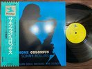 SONNY ROLLINS SAXOPHONE COLOSSUS PRESTIGE LPR 8850 OBI MONO JAPAN VINYL LP