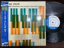 MINT  SONNY CLARK TRIO VOL. 3 BLUE NOTE BNJ 61018 OBI STEREO PROMO JAPAN LP