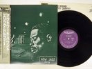 ERIC DOLPHY QUINTET OUTWARD BOUND NEW JAZZ VIJ-247 Japan OBI VINYL LP