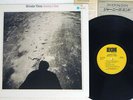 MIROSLAV VITOUS JOURNEY'S END ECM PAP-25550 Japan VINYL LP