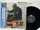 THELONIOUS MONK SEPTET MONK'S MUSIC RIVERSIDE VIJ-106 Japan OBI VINYL LP