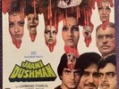 JAANI DUSHMAN - LP Original  Bollywood Vinyl