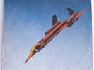 BUDGIE...SQUAWK (1ST PRESSING), VINYL ALBUM