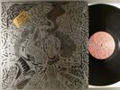 Big Brother Featuring Ernie Joseph  Confusion   1998 Reissue  Psych; Blues Rock