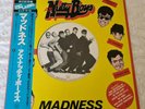 Madness Nutty Boys Japanese Pressing Vinyl 12