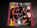 The Rolling Stones Story Of The Stones Record Mick Jagger Keith Richards K-Tel