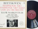 Igor Markevitch: Beethoven- Symphony No 5 & No 9 / Philips 835 207 AY