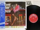 ELMORE JAMES DUST MY BLUES GLOBE VIP-5004 Japan OBI VINYL LP