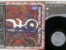 EINSTURZENDE NEUBAUTEN HALBER MENSCH WAVE SP25 6005 Japan OBI PROMO VINYL LP