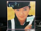Anri - Coool Vinyl LP 1984 City Pop Funk Boogie Toshiki  JAPAN IMPORT FROM US