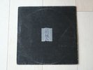 JOY DIVISION Unknown Pleasures - rare French mispress w/ Mike Oldfield