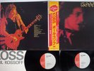 PAUL KOSSOFF KOSS SMS SP36-5075,6 Japan OBI VINYL 2LP