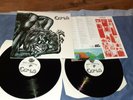 COMUS   First Utterance  REPRESS  2006  - GETBACK -2LP- N/M