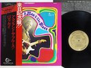 BUDDY GUY A MAN AND THE BLUES VANGUARD SR-885 Japan OBI VINYL LP