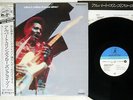 Albert Collins Frozen Alive  ATLAS LA23-3013 Japan OBI VINYL LP