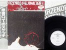 EINSTURZENDE NEUBAUTEN ZEICHNUNGEN DES SOME BIZZARE SP25 5096 Japan OBI PROMO LP