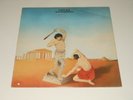 Marsupilami - LP - Arena - UK 1971 - Transatlantic Records TRA 230