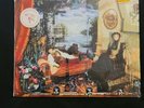 Indigo Girls Swamp Ophelia Signed E 57621 Used Vinyl In Shrink VG++